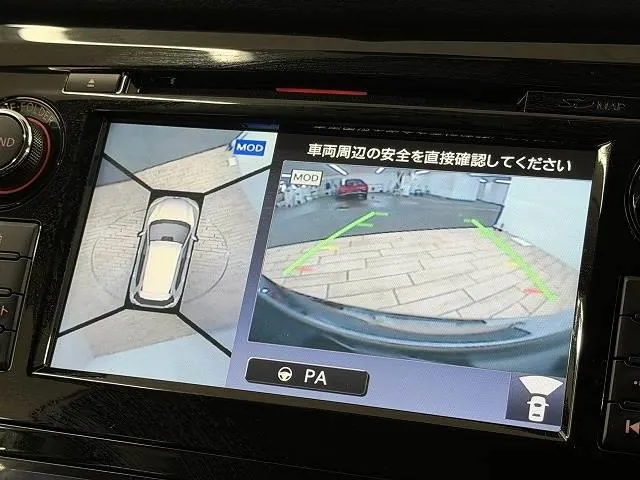 Nissan Altima 2016 photo 4