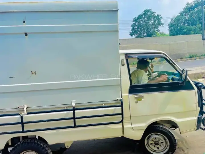 Suzuki Ravi