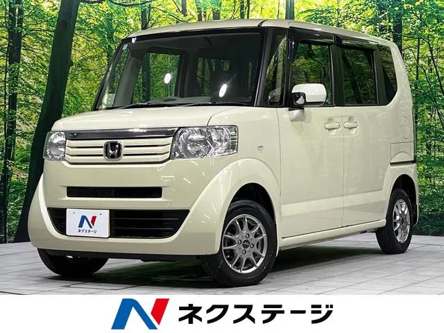 Honda Nx