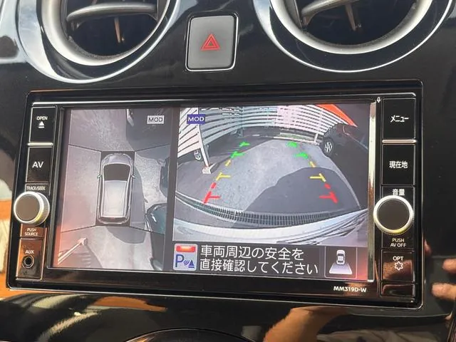 Nissan Note 2020 photo 5