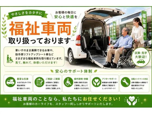 Nissan Note 2020 photo 3