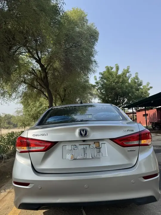 Changan Alsvin