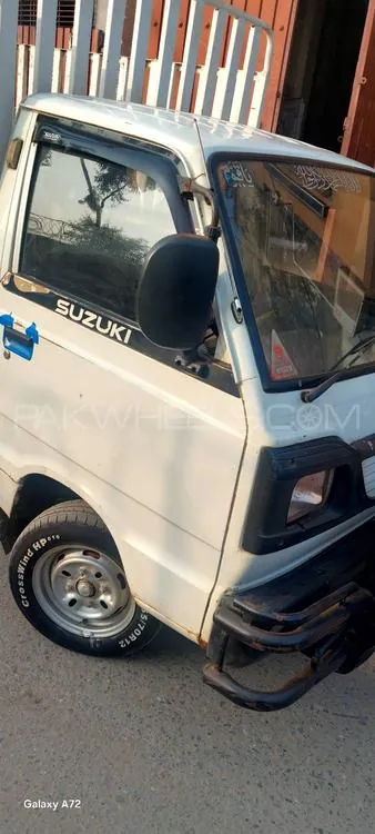 Suzuki Ravi