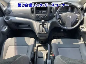 Nissan Nv200 2021 photo 4
