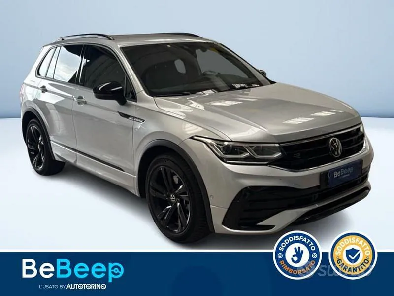 Volkswagen Tiguan 2023 photo 4