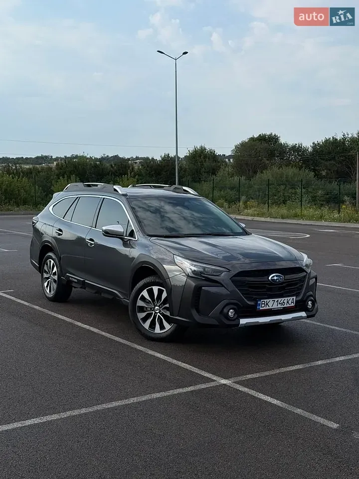 Subaru Outback