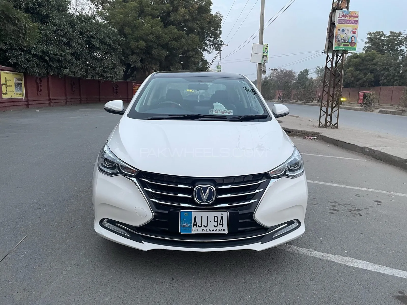 Changan Alsvin