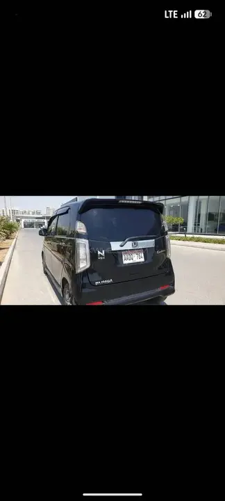 Honda N-Wgn