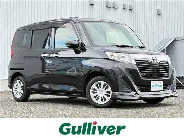 Toyota Rumie