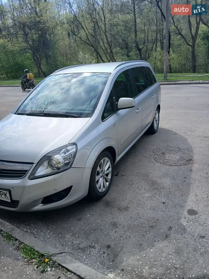 Opel Zafira