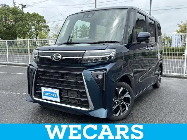 Daihatsu Tant