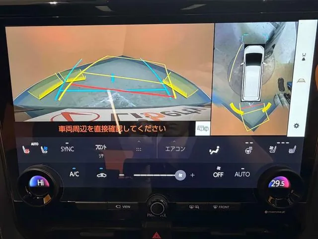 Toyota Alphard 2024 photo 4