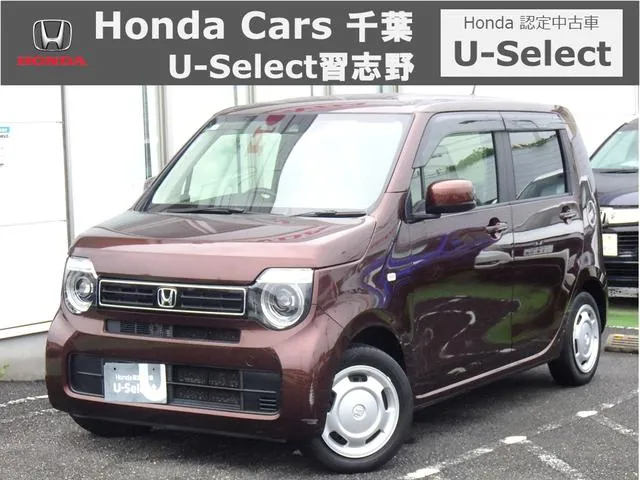 Honda Nwgn