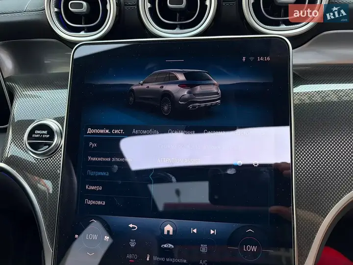 Mercedes-Benz Glc 2026 photo 3