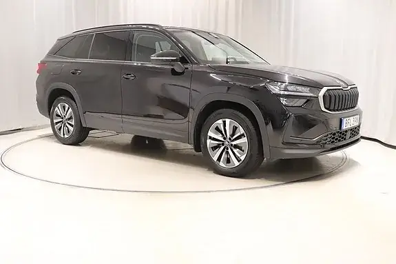 Skoda Kodiaq 2025 photo 3