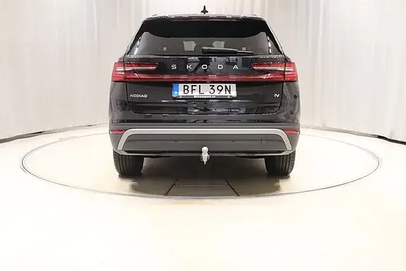 Skoda Kodiaq 2025 photo 5
