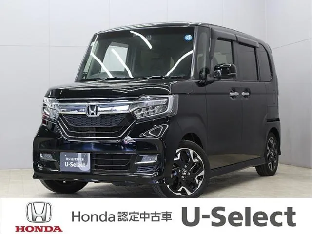 Honda Nx-Box