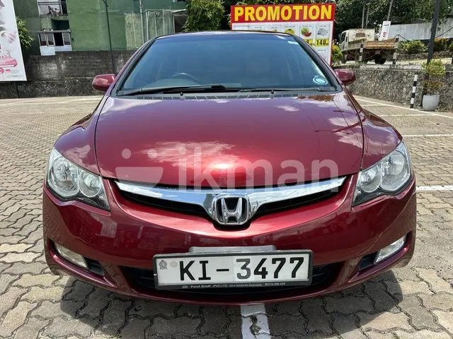 Honda Civic 2007 photo 2