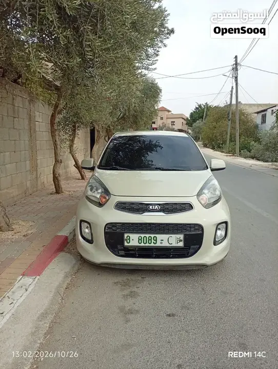 Kia Morning