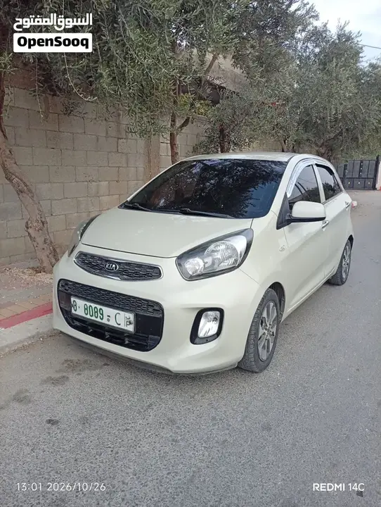 Kia Morning 2015 photo 3