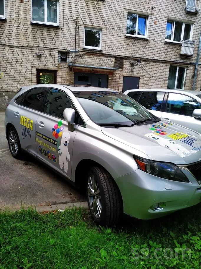 Lexus Rx 450H