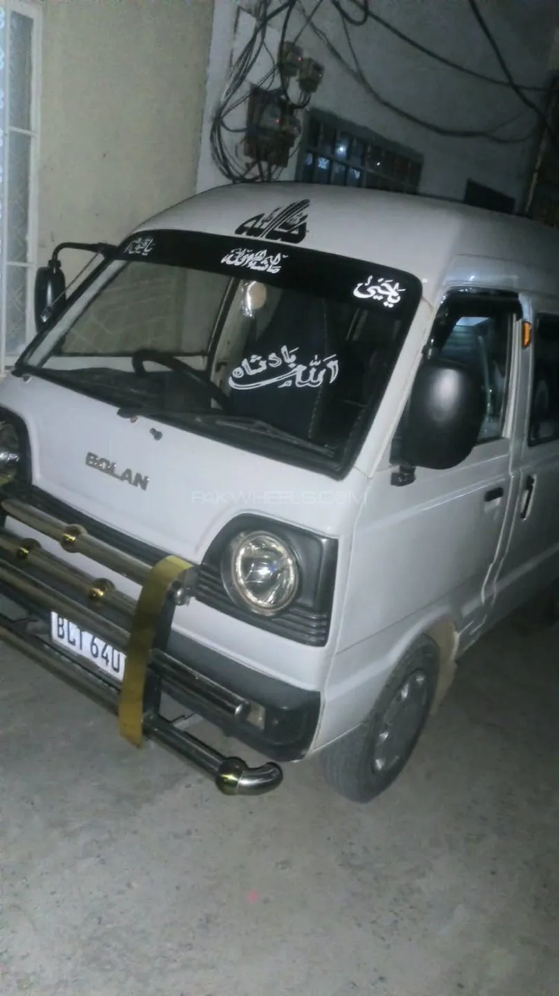 Suzuki Bolan