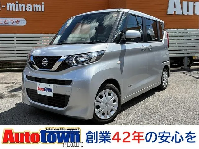 Nissan Ruuke S