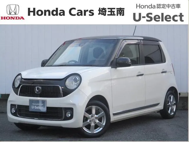 Honda N-One