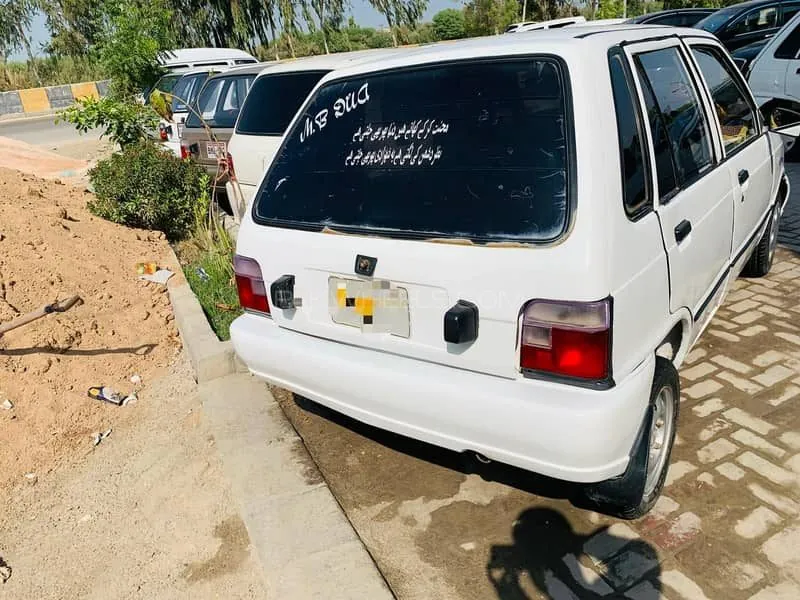 Suzuki Mehran