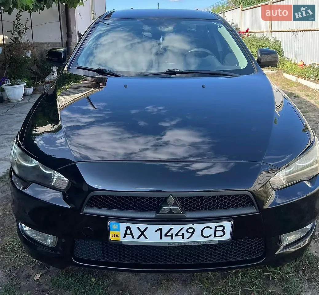 Mitsubishi Lancer