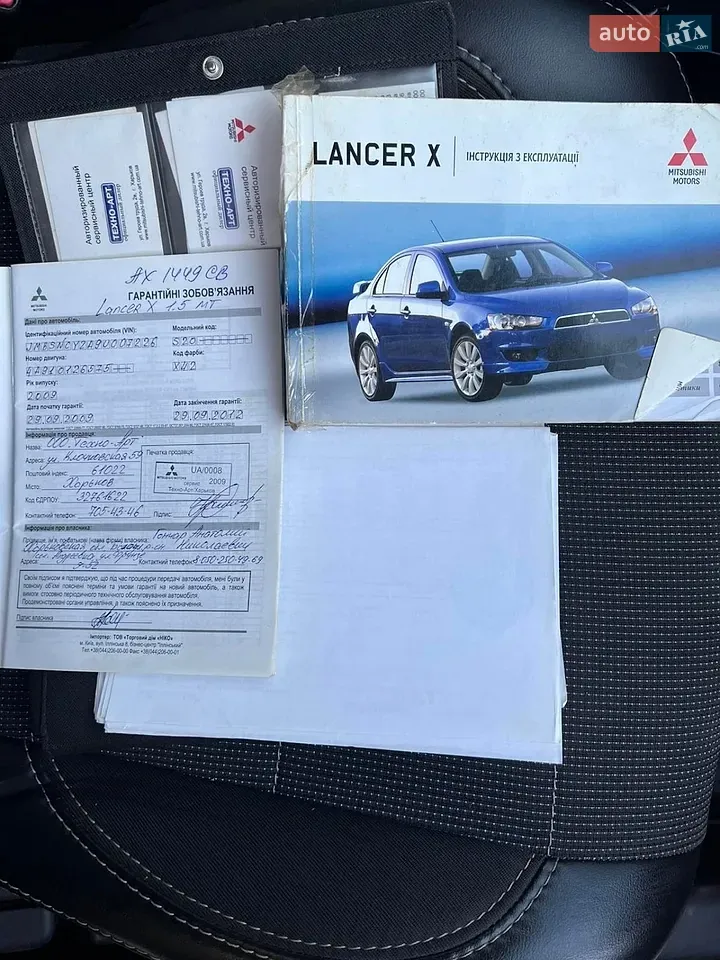 Mitsubishi Lancer 2009 photo 4