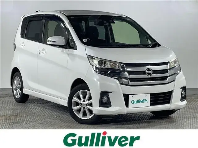 Nissan Days Highway Star X