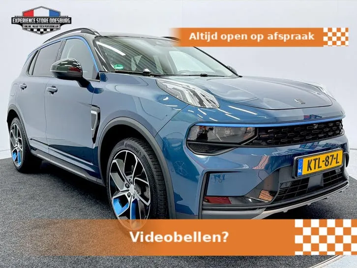 Lynk & Co 1