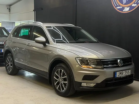 Volkswagen Tiguan 2017 photo 3