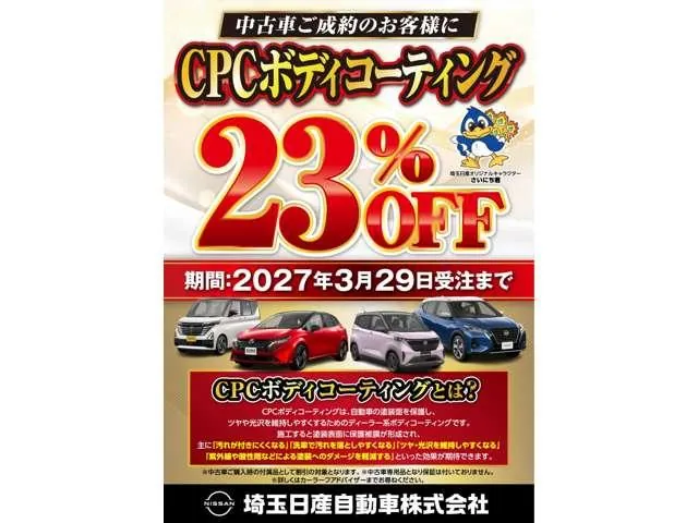 Nissan Altima 2018 photo 3
