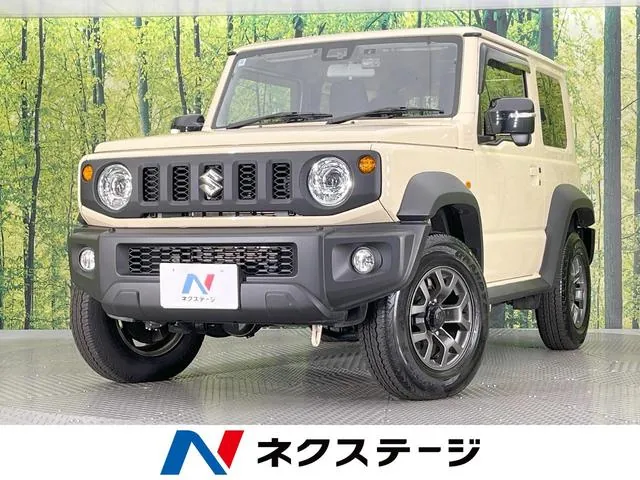 Suzuki Jimny Sierra