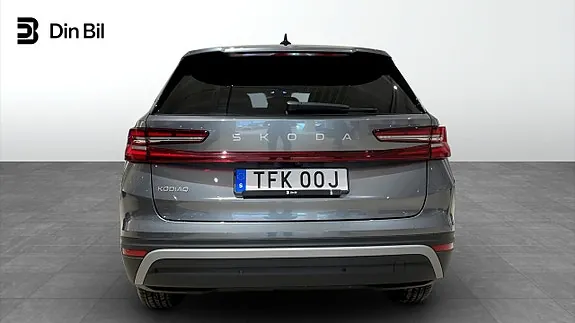 Skoda Kodiaq 2026 photo 5