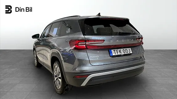 Skoda Kodiaq 2026 photo 4