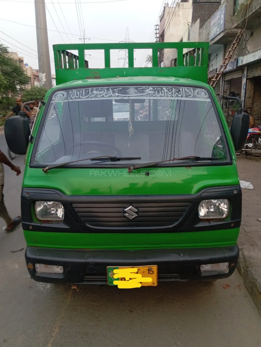 Suzuki Ravi