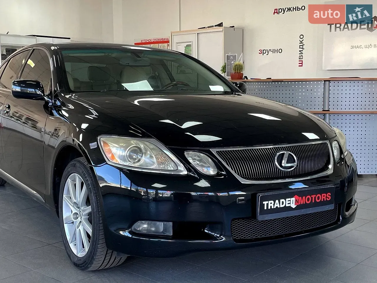 Lexus Gs 2007 photo 2