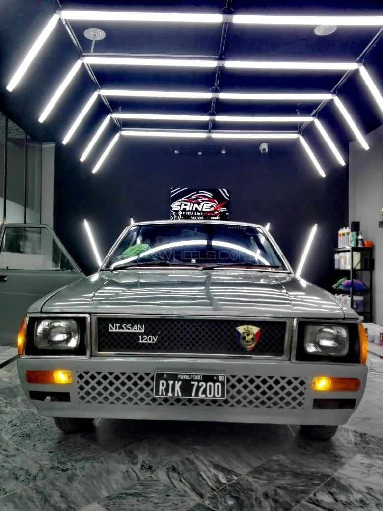 Datsun 120 Y