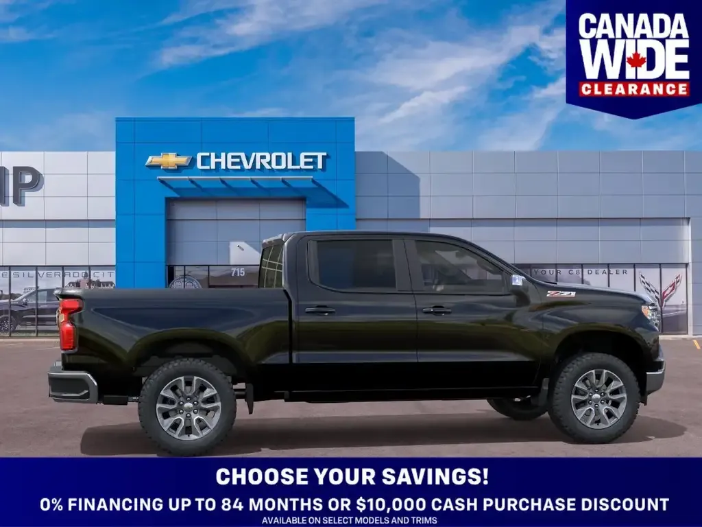 Chevrolet Silverado 1500 2026 photo 5