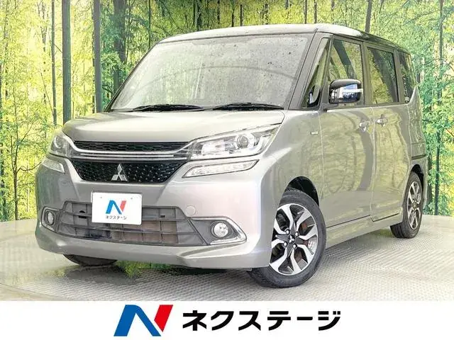 Mitsubishi Delica D:2