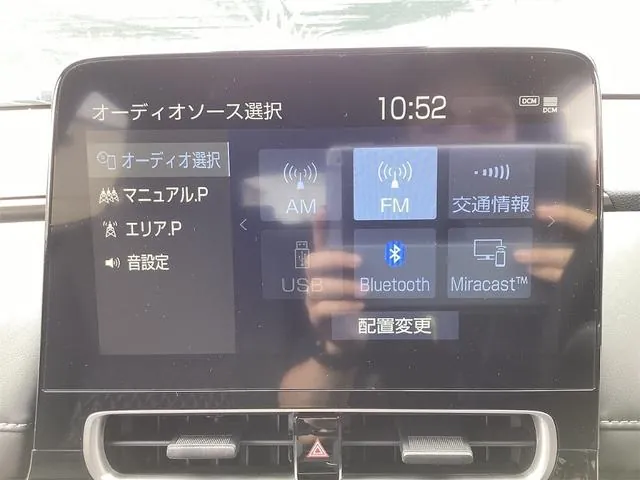 Toyota Aqua 2025 photo 5