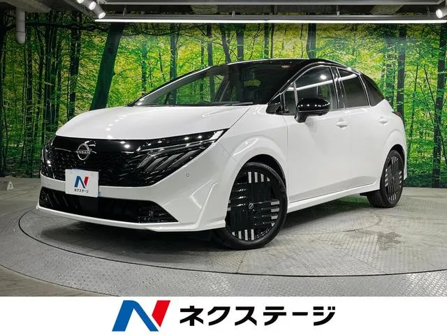 Nissan Orla G Leather Edition