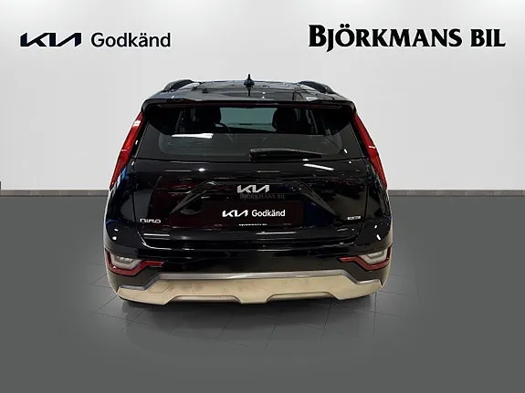 Kia Niro 2025 photo 5