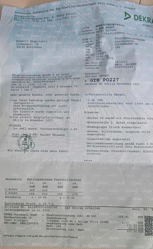Volkswagen Passat