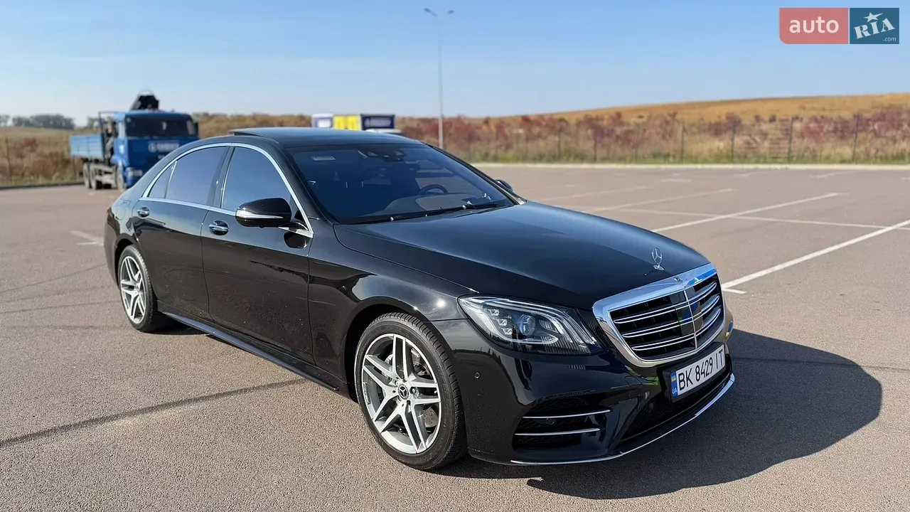 Mercedes-Benz S-Class