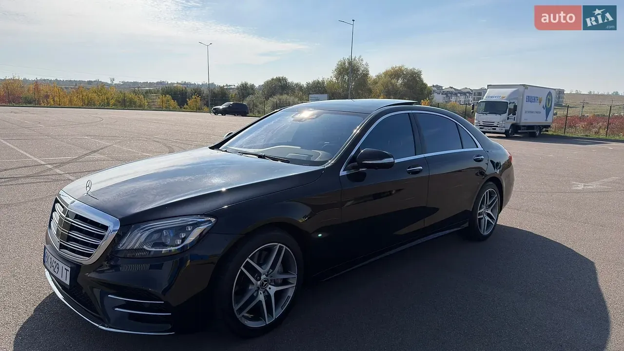 Mercedes-Benz S-Class 2017 photo 2