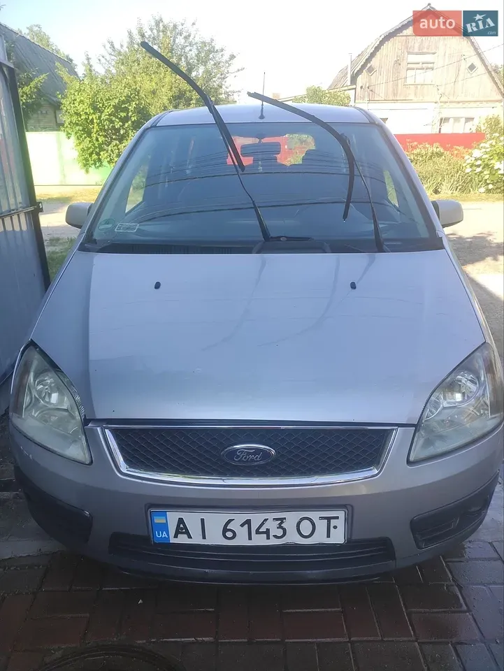 Ford Focus C-Max